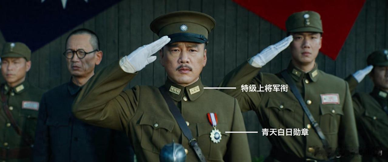 神来之笔如何炼成？《四渡》预告藏满历史细节与战争智慧

看完电影《四渡》预告片，