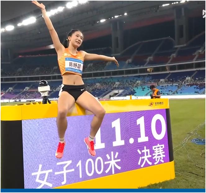 全运会短跑男子100米、女子100米前八名。
【男】第一名🥇：李泽洋/湖北，1