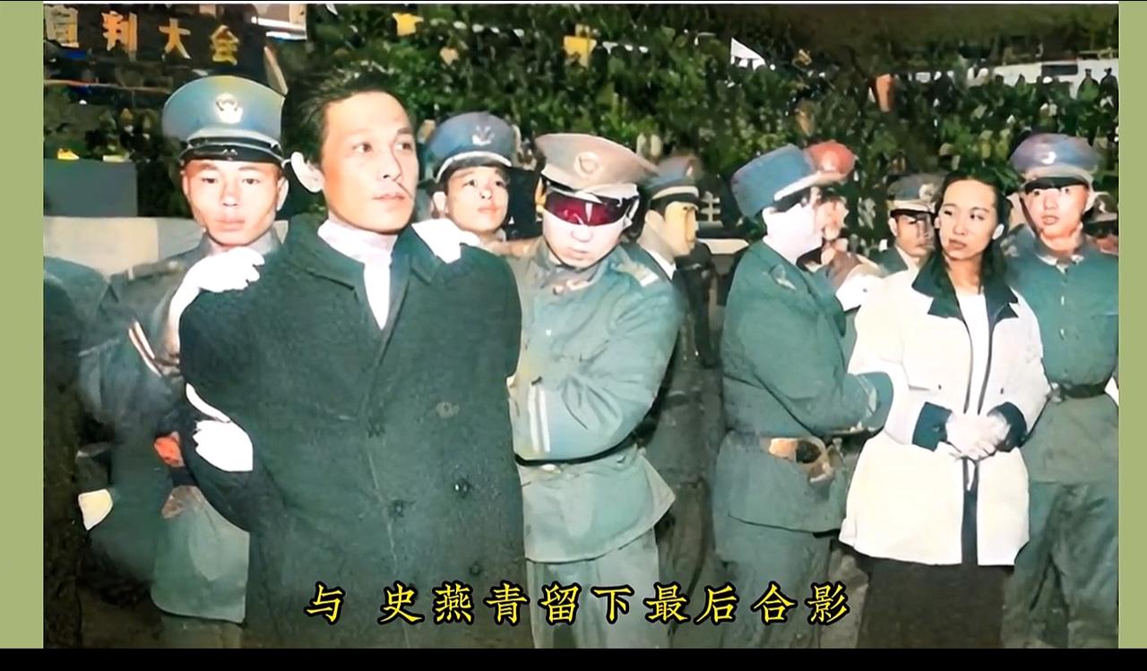 [微风]曾轰动全国的“中国第一贪”大案的落幕：1995年，被公开审判的王建业，听
