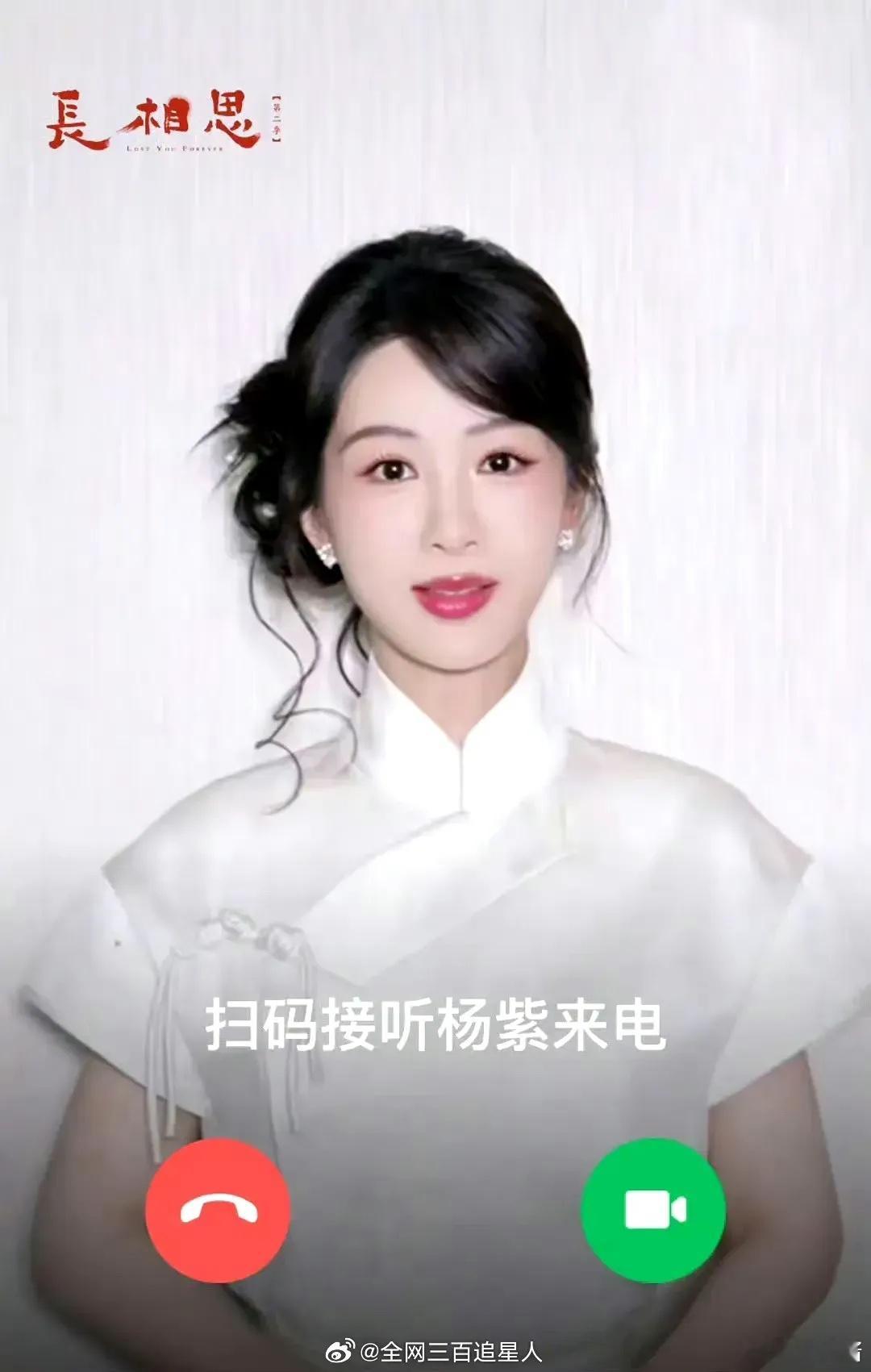 只有邓为一个人受伤的世界达成了，状态最好的居然是王弘毅和檀健次[允悲] ​​​