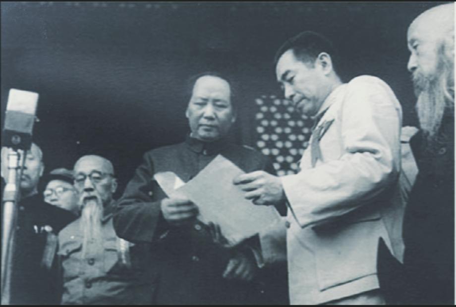 毛主席“让工资”的故事
 
1955年，新中国实行行政等级工资制。作为国家主席，