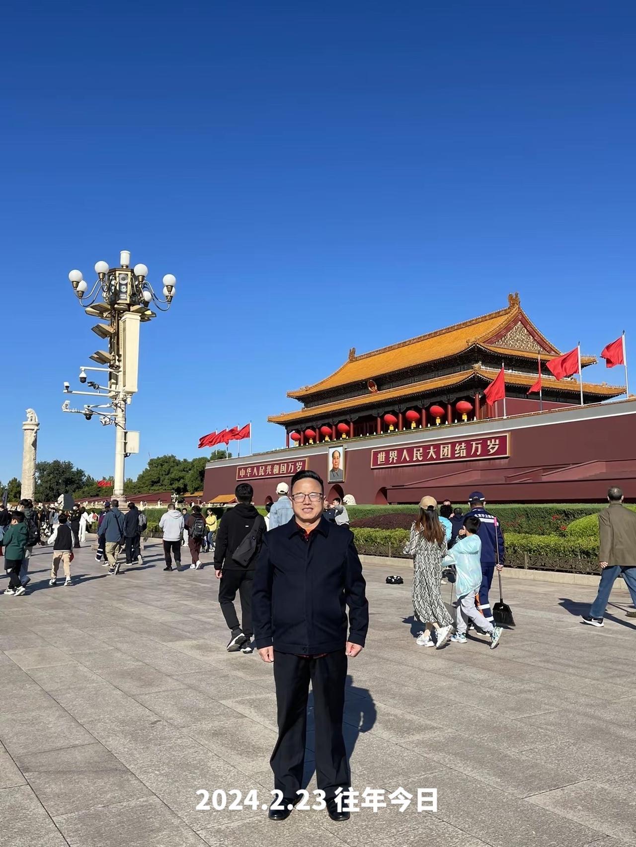 旅行让我看不一样的世界