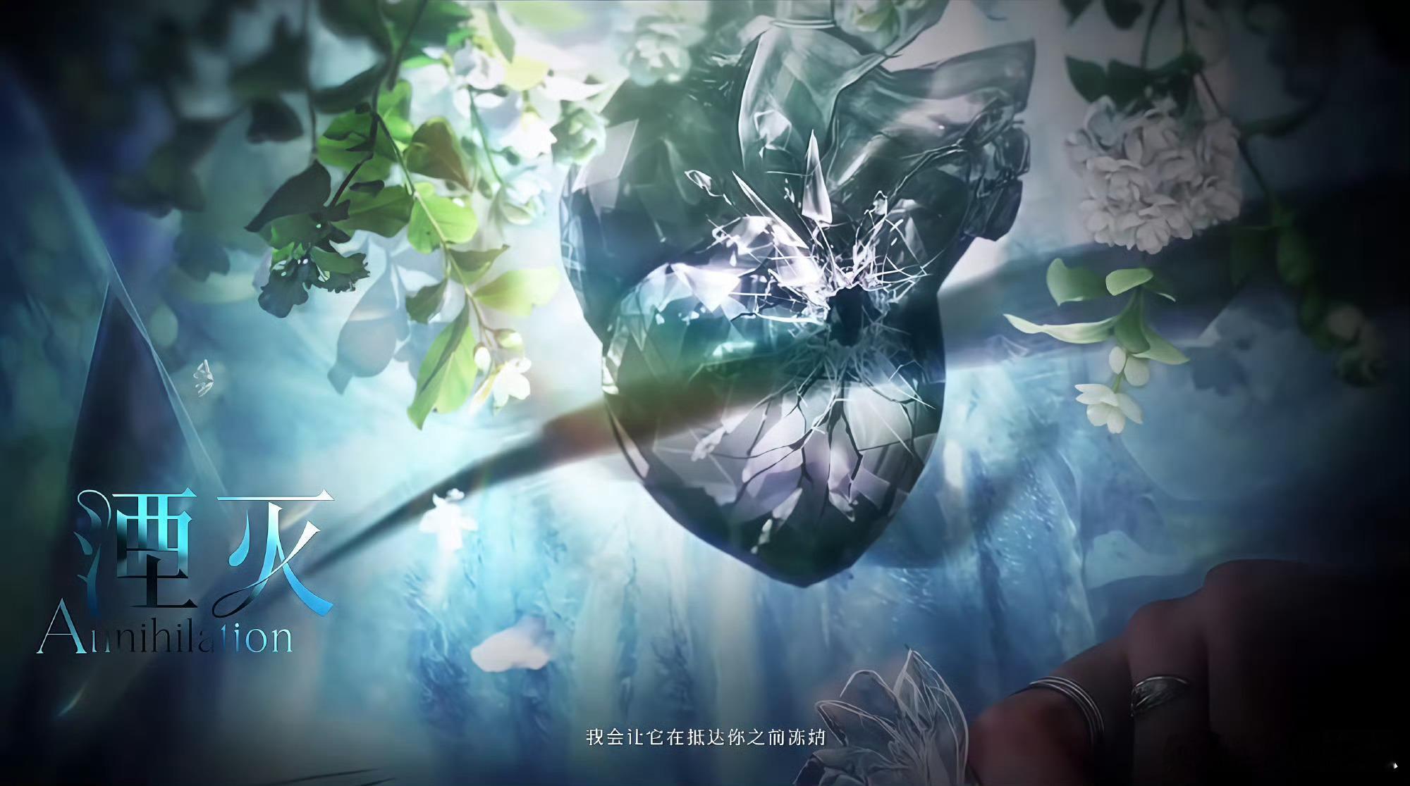 今晚，《恋与深空》将在直播中开启二周年盛典前瞻。从临空市到浩瀚宇宙，剧情迎来重大