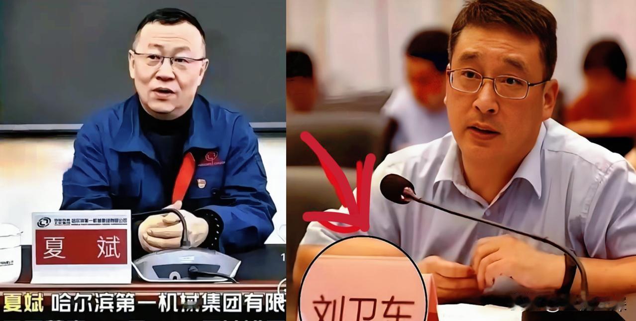 🔥副总落马！坦克被贪！军工蛀虫竟把手伸进战士的保命符里？！

金钱，房子不算啥