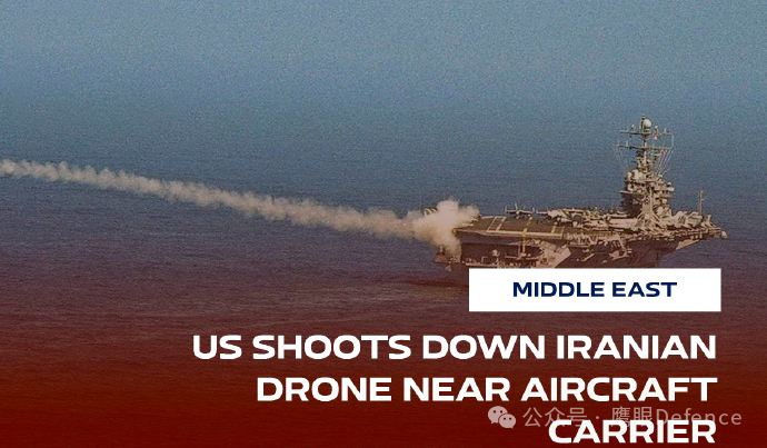 烽火问鼎计划 当地时间2月3日，美军中央司令部发言人蒂姆·霍金斯发布声明，宣称美