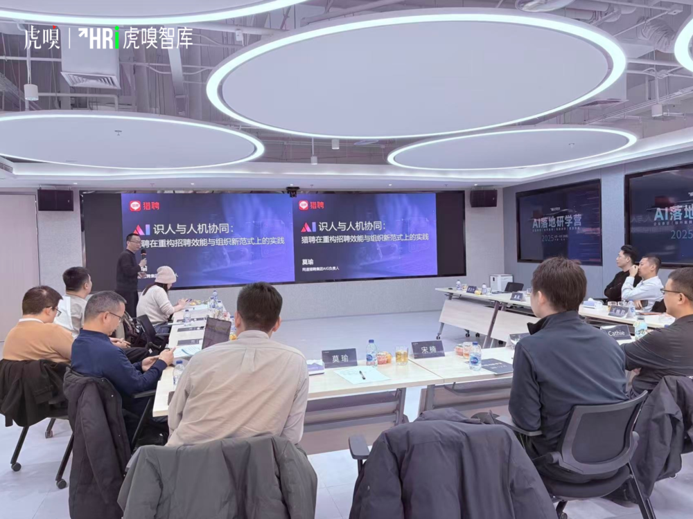 AI时代，组织为什么必须变小变灵？