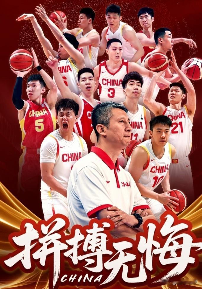 排名暴涨3位，郭士强带领中国男篮升级的艰辛难以想象

一场场血战，一次次拼搏，中