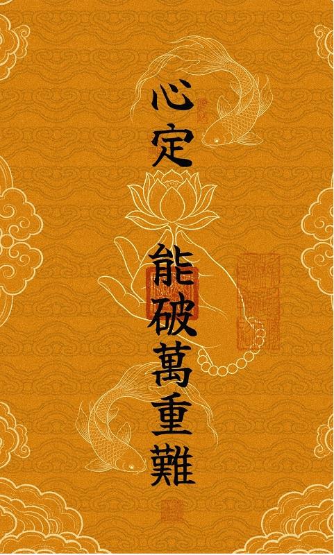 注意看！为何我们追击热点，最后还是亏多赚少！
首先，当我们散户知道某个热点的时候