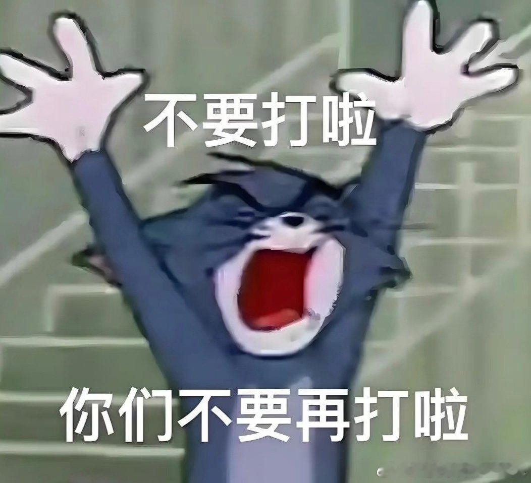 星邱99，奖励99，D4 99 最最最最重要的是我和姐姐99！有意见骂我就算了，