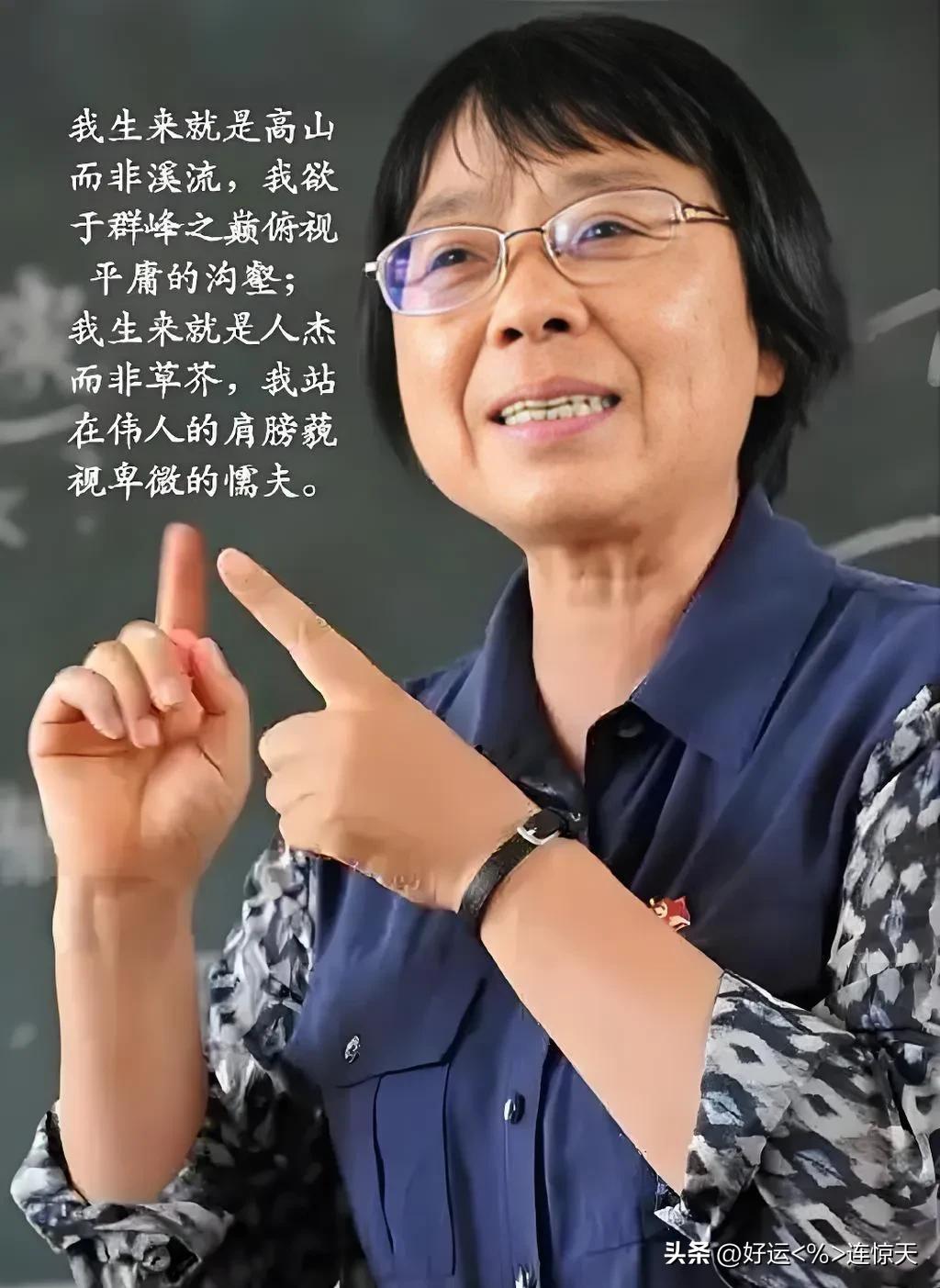 她们赢了，命运输了
​​张桂梅女高今年又全员上岸了。一百多名山里姑娘，一个不落，
