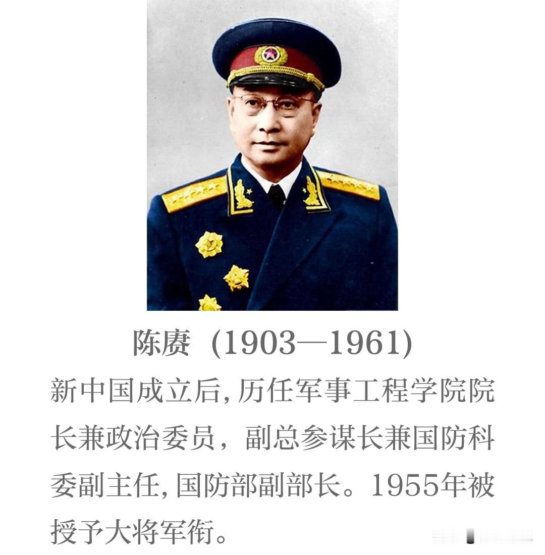 1961年陈赓大将病逝，毛主席沉默良久，七字感慨藏尽半生战友情
 
阅读此文前，