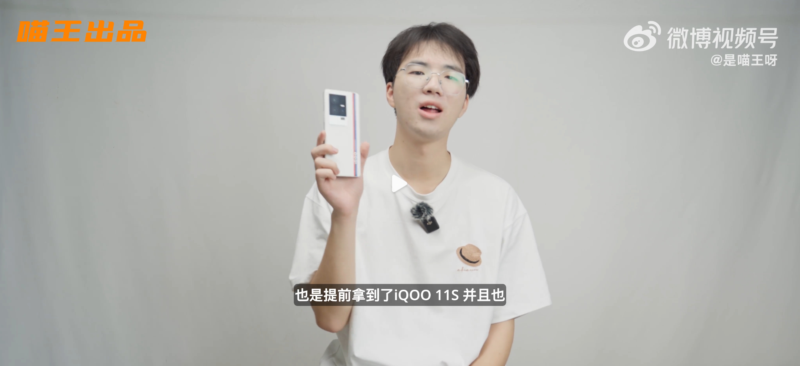 今天在整理视频，平常没觉得自己胖，现在看看：原来以前这么瘦.......3年时间