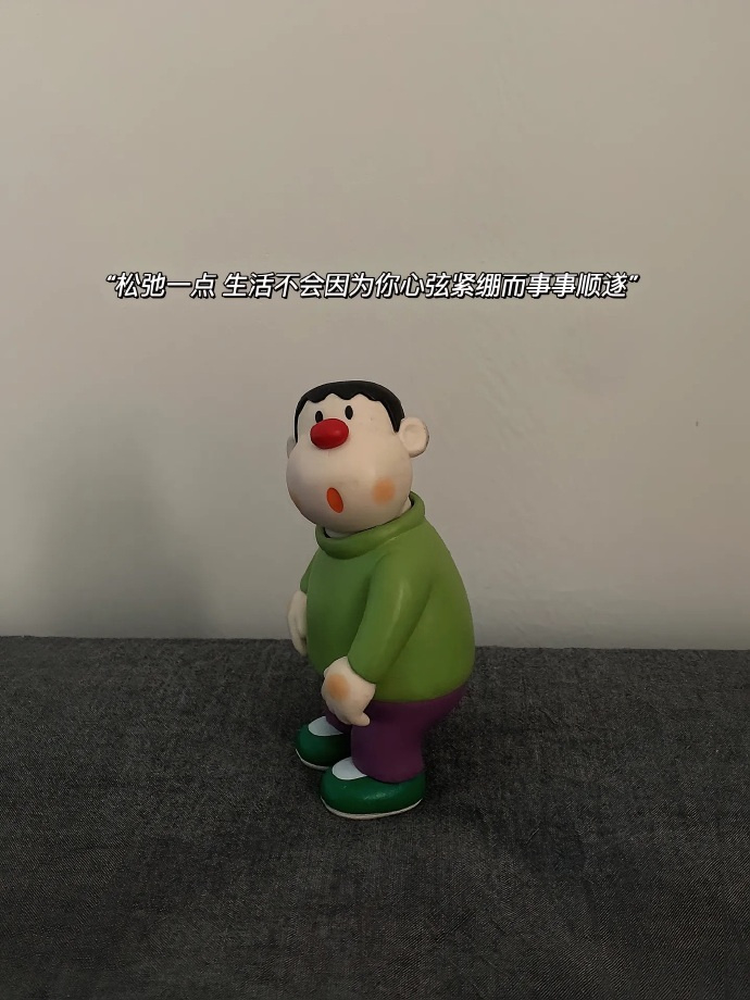 “希望你不要把我们的故事说给下一任听，也不要把对我的亏欠弥补到任何人身上，因为没