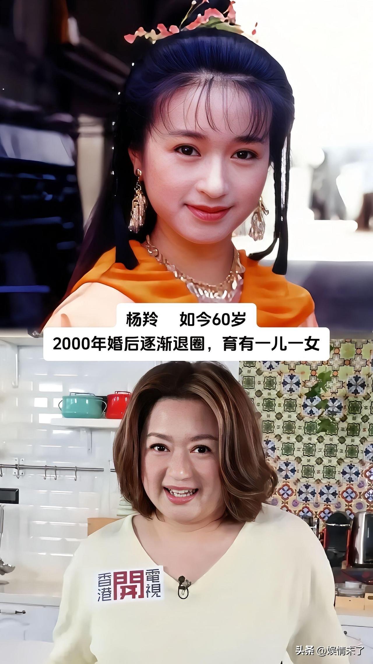 不少曾经红透半边天的明星，在事业巅峰后选择淡出演艺圈。卸下聚光灯的光环，或是回归