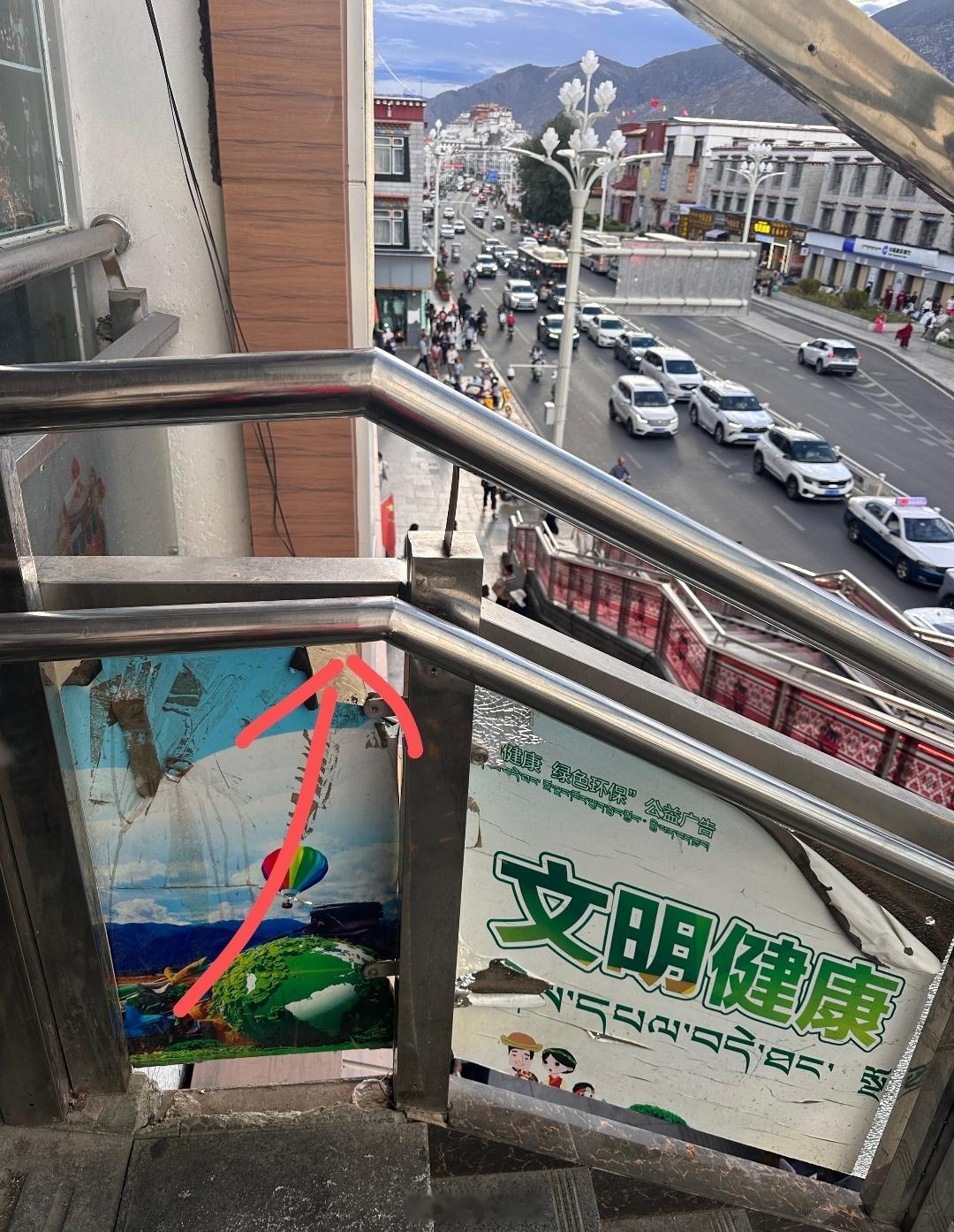 不知道哪位神仙发现这么个洞 