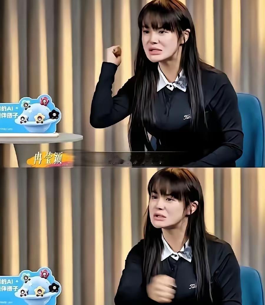 我们一面让女性独立，一边叫女性躺平。
都说女人是水做的，女人也热情似火。

人们