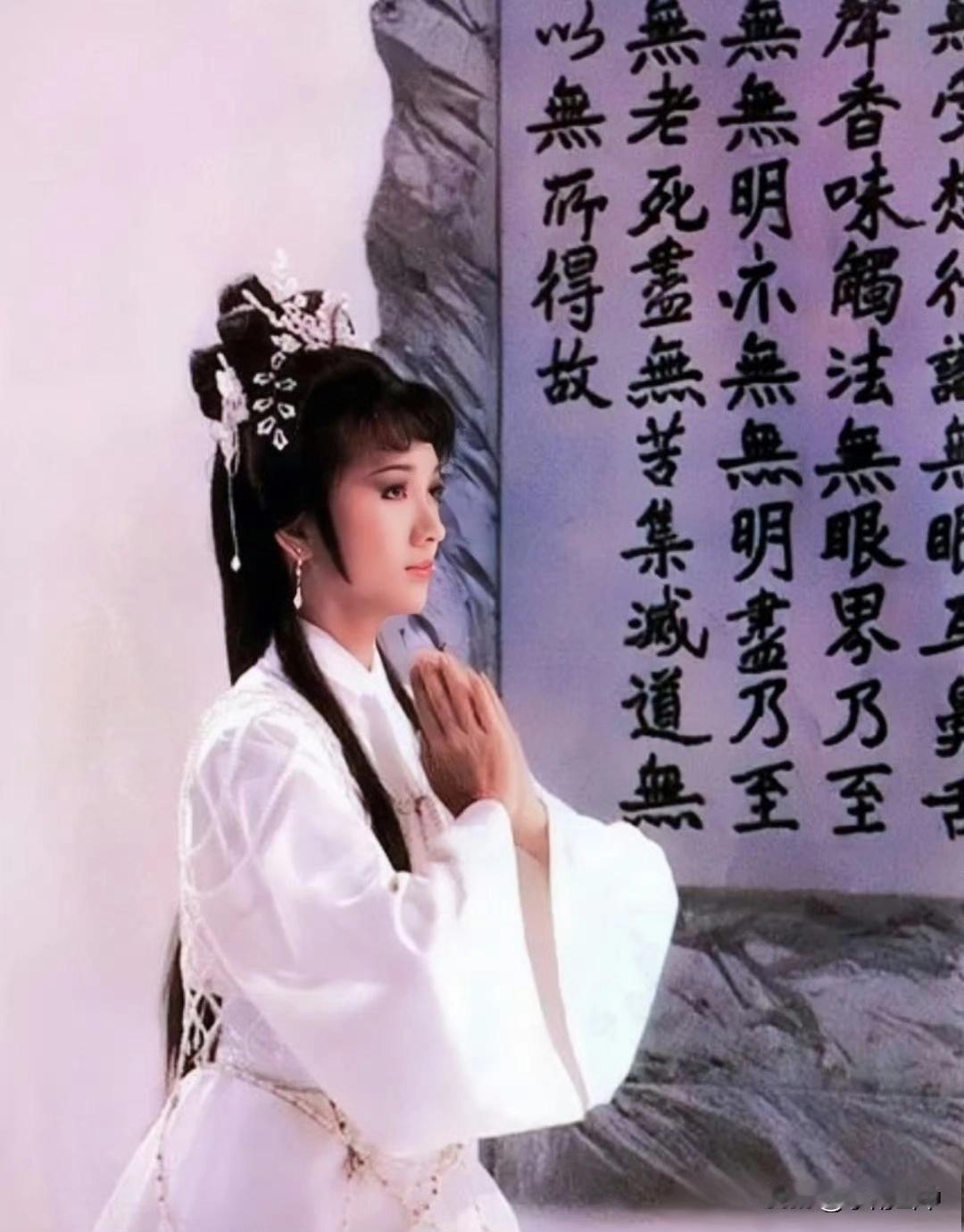 1985年《观世音》剧照
赵雅芝一妙善
任达华一云天朗
廖安丽一妙元
吴君如一妙