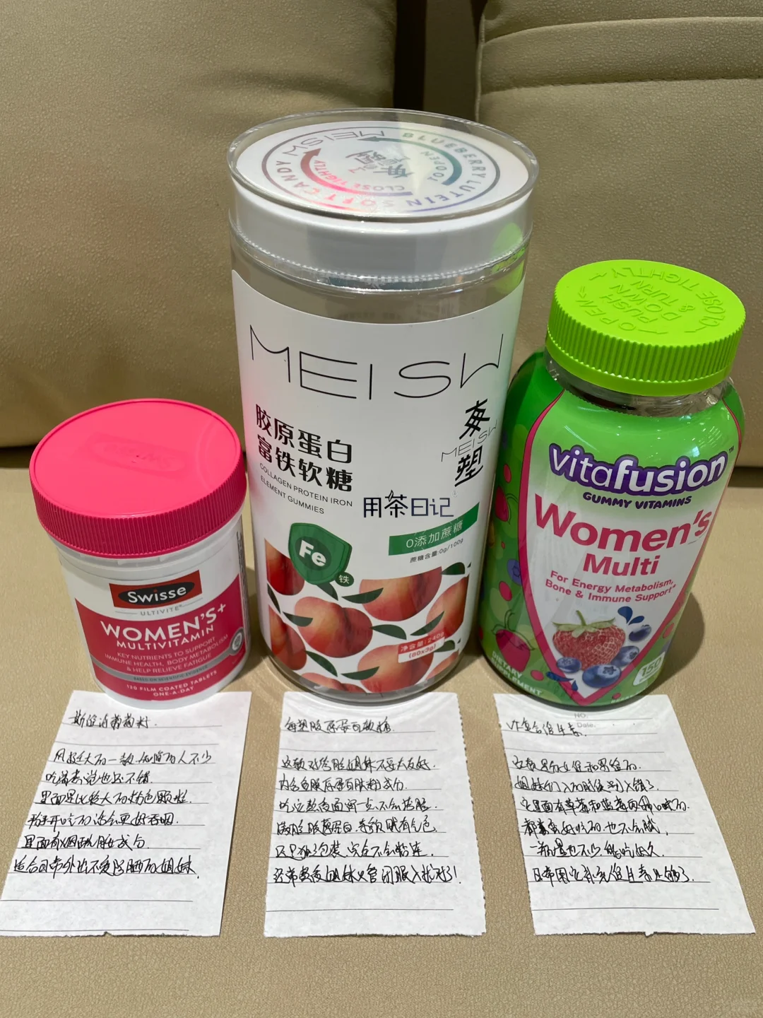 三年内服经验！有这仨够了，能劝一个是一个