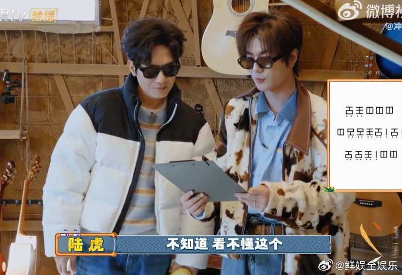 陈楚生从从容容游刃有余谁看了不说一句，老陈这状态也太稳了，从从容容就把店长气质拿