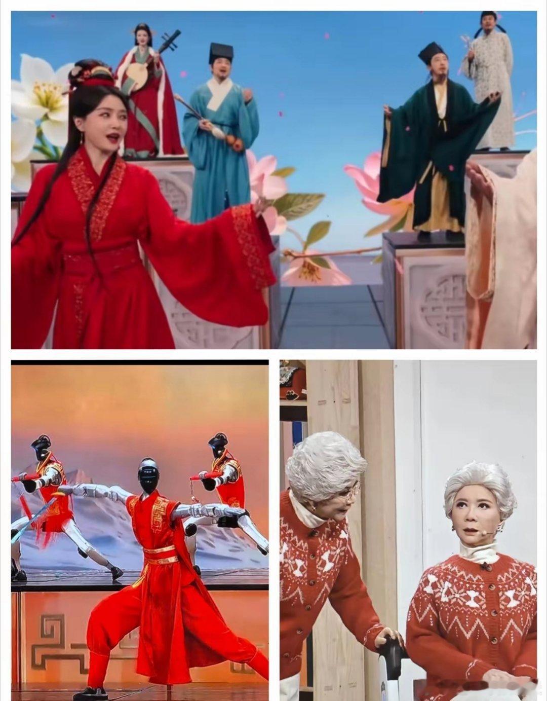 今年春晚的节目不能细品，因为你越品，越会觉得每一个节目都太有深意了。蔡明和王天放