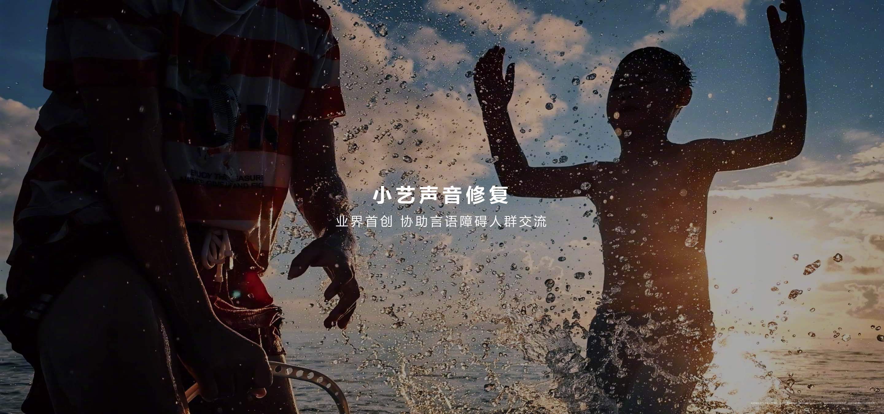 #贾冰的AI助理还是太全面了#《贾冰真忙》里AI小艺的“真能帮”简直让人惊呆！无