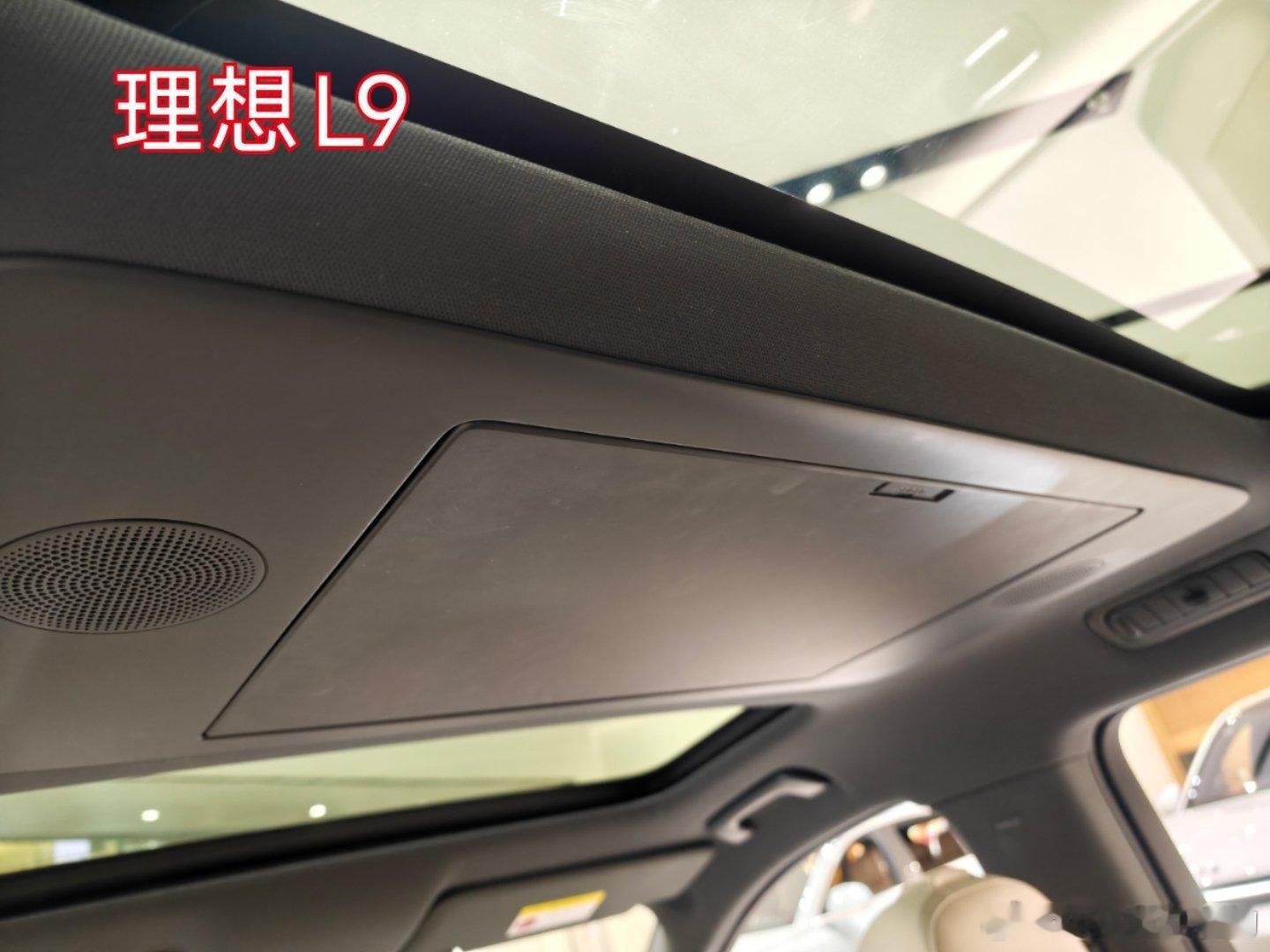 理想l9 和理想i8 真垃圾！把二排屏和框架做成了楷模，让别人抄只能抄一个样子看