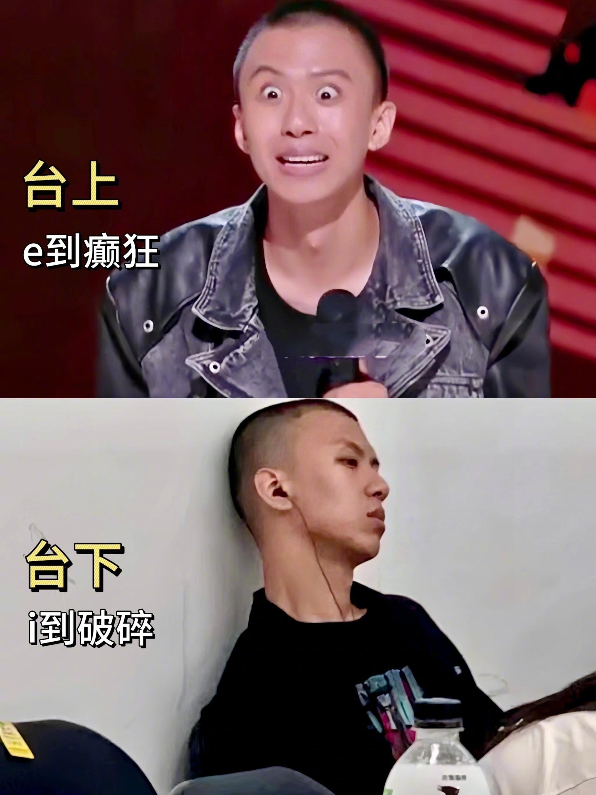 #付航脱口秀# 勇敢地做自己，总有人会爱你 ​​​