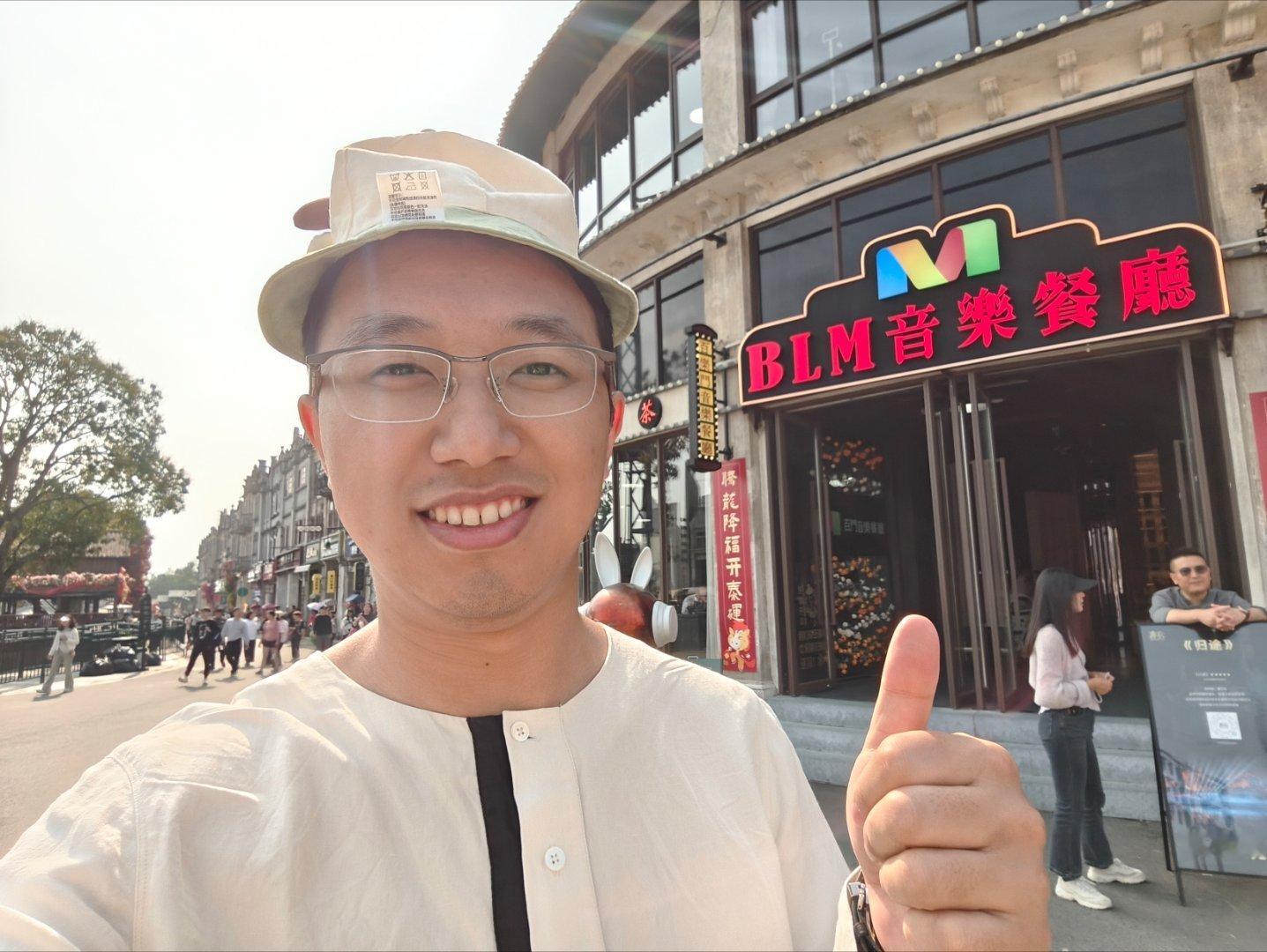 都给我晒黑了 开平·广东赤坎古镇侨乡国际旅游度假区