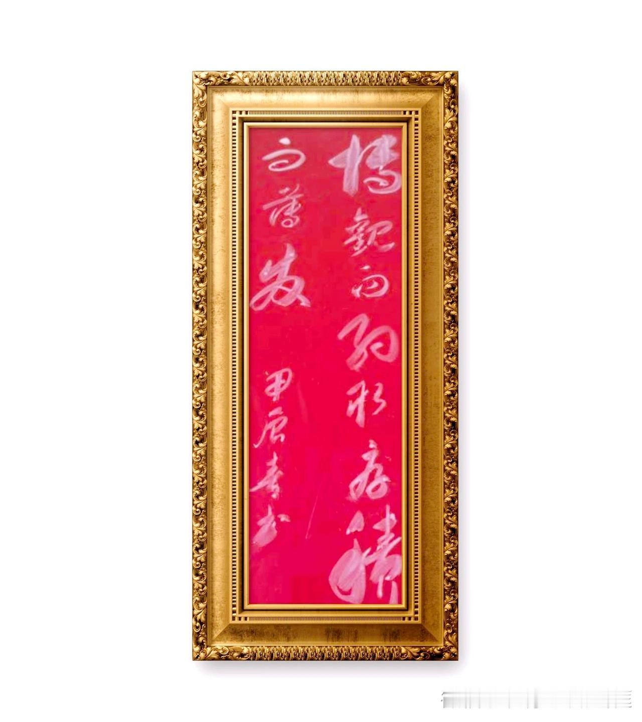 苏轼《稼说》这句话的意思是说，广博读书而简约审慎地取用，深厚积累之后慢慢地释放出