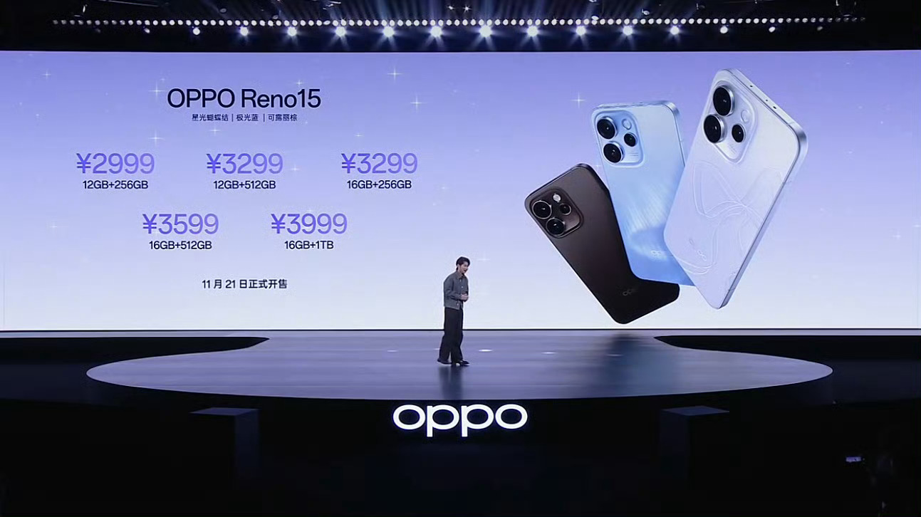 OPPO Reno15 系列售价公布：2999起标准版12+256/299912