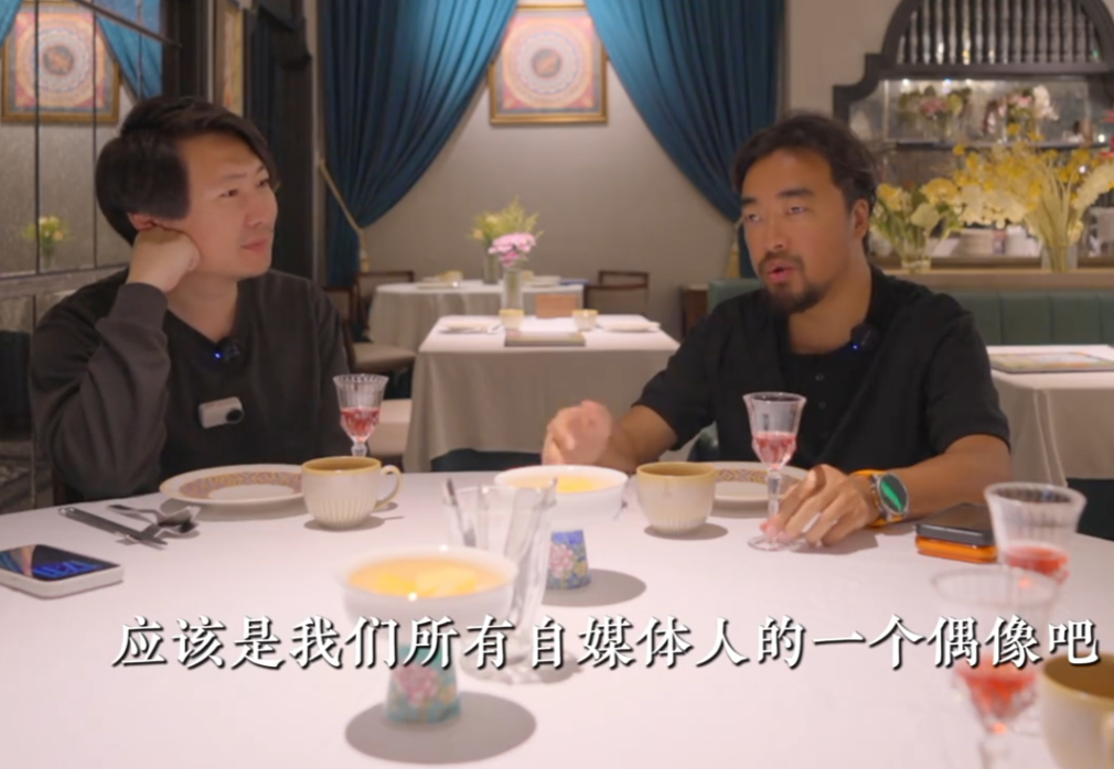 “峰哥是我们所有自媒体人的偶像。”...... 