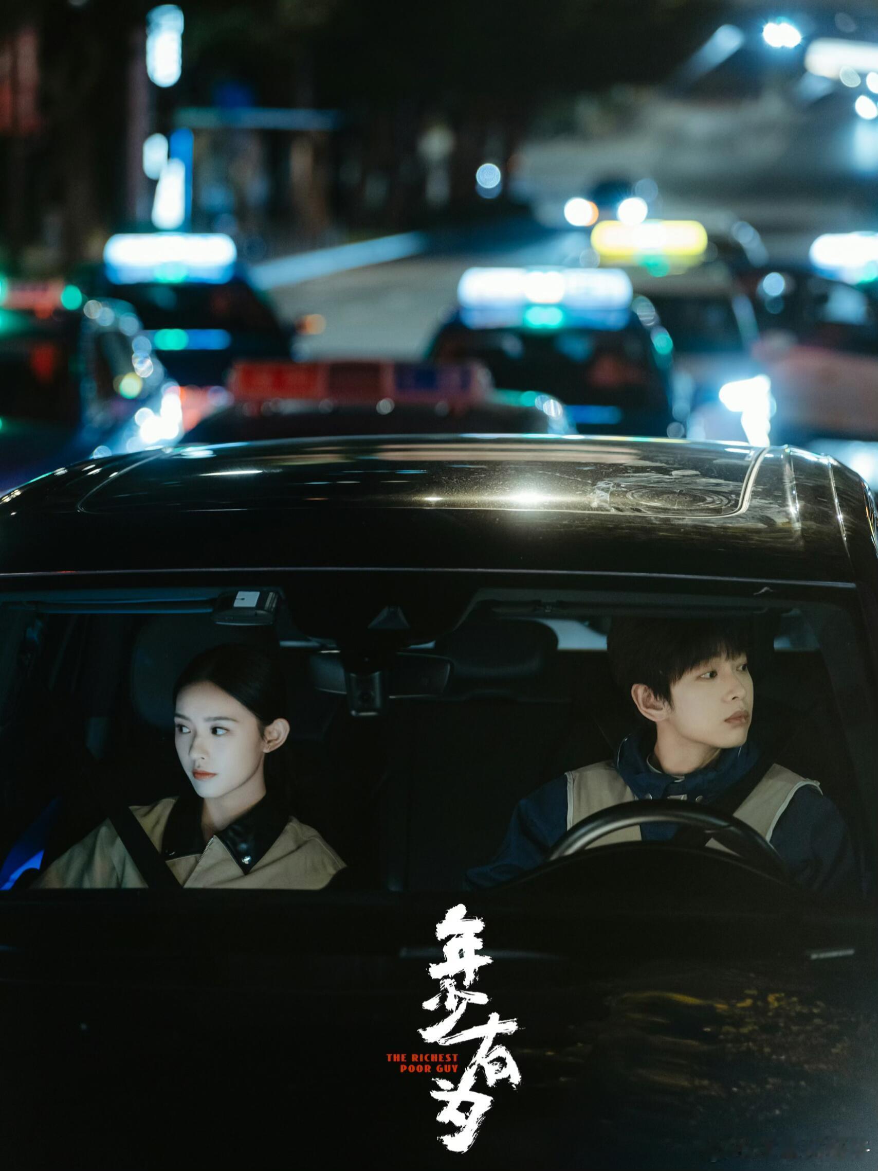 最烂游戏意外爆火老板破大防1 块钱的 “烂游戏” 玩着玩着就上头了，玩家们边疯狂