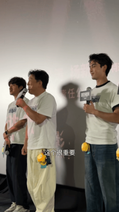 黄渤回应吴磊沈月怎能生出黄渤 面对网友好奇吴磊沈月为何生出黄渤角色，黄渤搬出均值