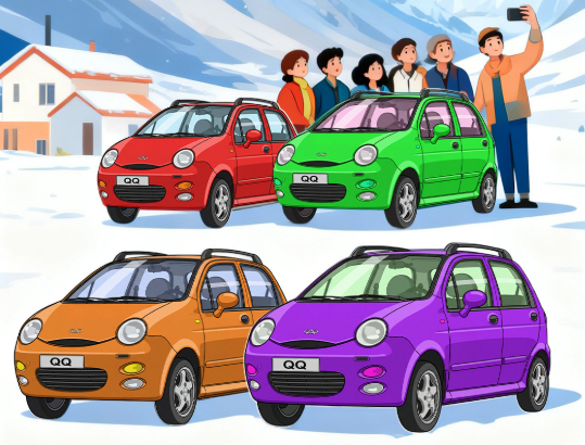 全新QQ3预售开启 这车可以说是很多人的情怀车了，在国产汽车未曾起势的时候给了很
