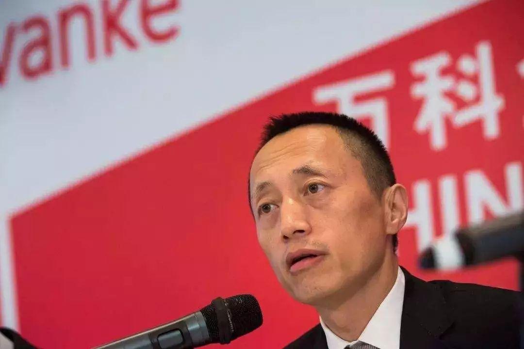 万科业绩下滑，业主担心房子降标，四年后北京万科东庐值得买吗？
万科是一家相对稳健
