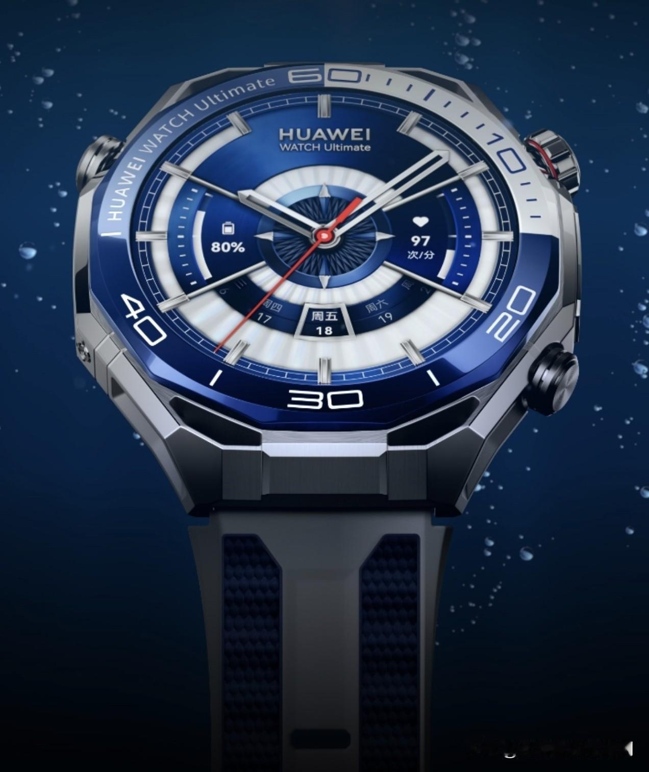 华为在IOT全场景端持续发力，尤其是有着高市场占有率的手表产品这块，更是保持着高