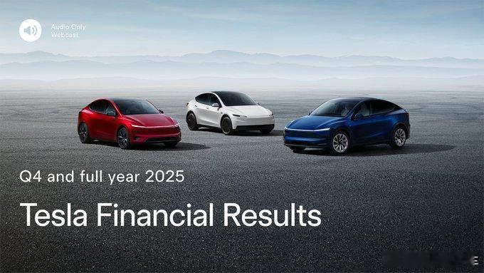特斯拉 2025 年 Q4 财报电话会要点：- 特斯拉将正式停止 Model S