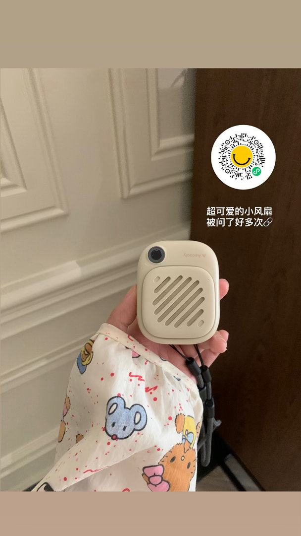 真无语 推荐的没有一个不好用的🤓 