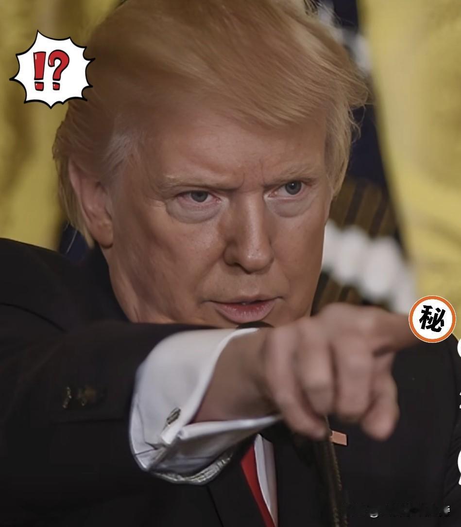 哈哈哈哈笑不活了！老特这暴脾气又炸了！当地时间11月18号，他在白宫见沙特王储呢