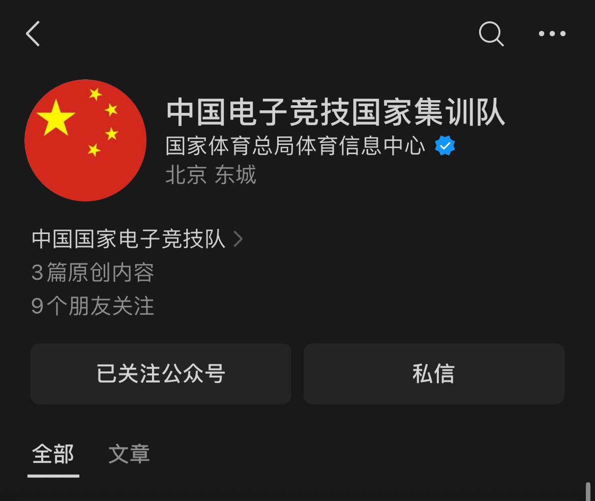 莫辜负🙏 
