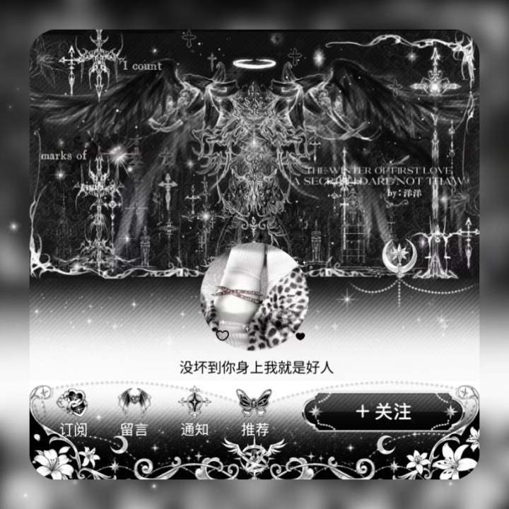 最高评价 