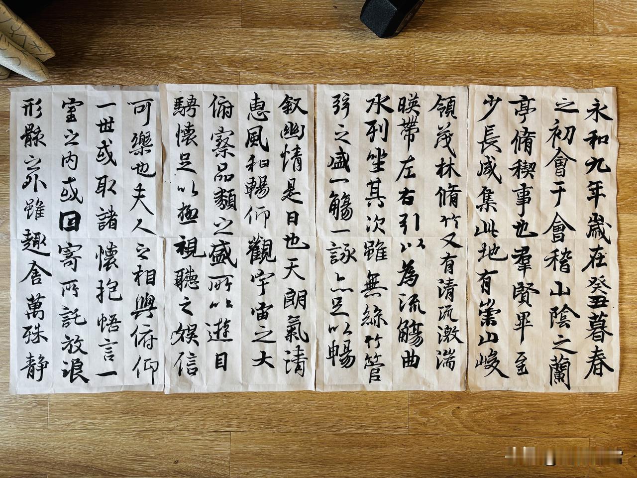 2026年第一张小练笔（元旦写的）。快过年了🧨，准备将之前堆成小山似的练习稿全