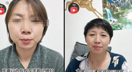 安徽一位全职宝妈，在网上连续半年吐槽抹黑婆婆，原本想借着这类内容涨粉做网红，结果