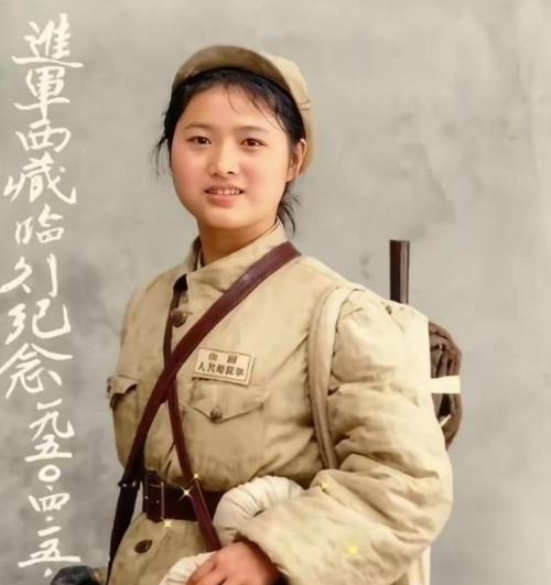 1950年5月，张国华将军率领人民解放军第十八军三万余人，进军西藏，解放西藏。在
