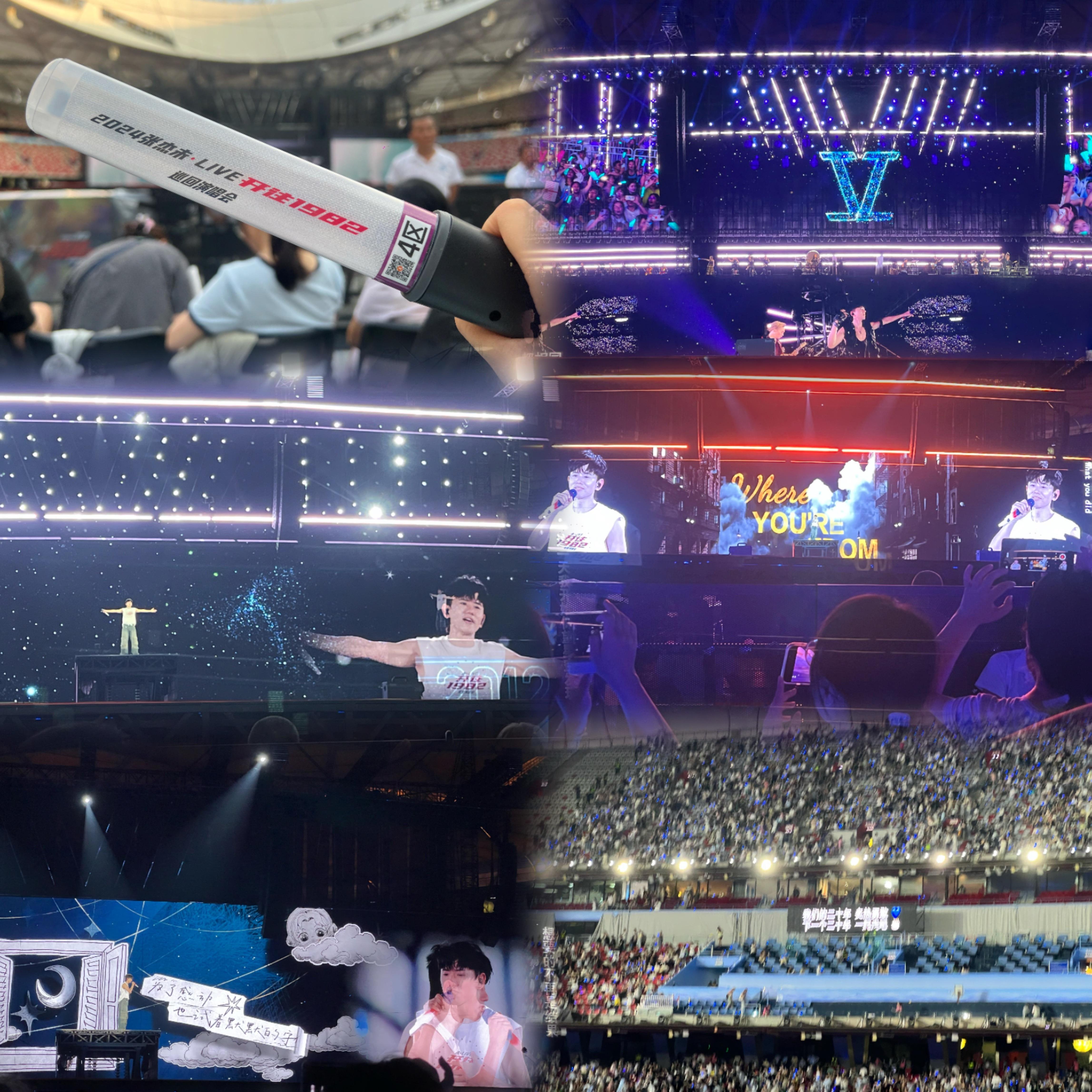 张杰[超话]  ✨北斗星空二十一周年✨ 北斗星空21周年快乐         想