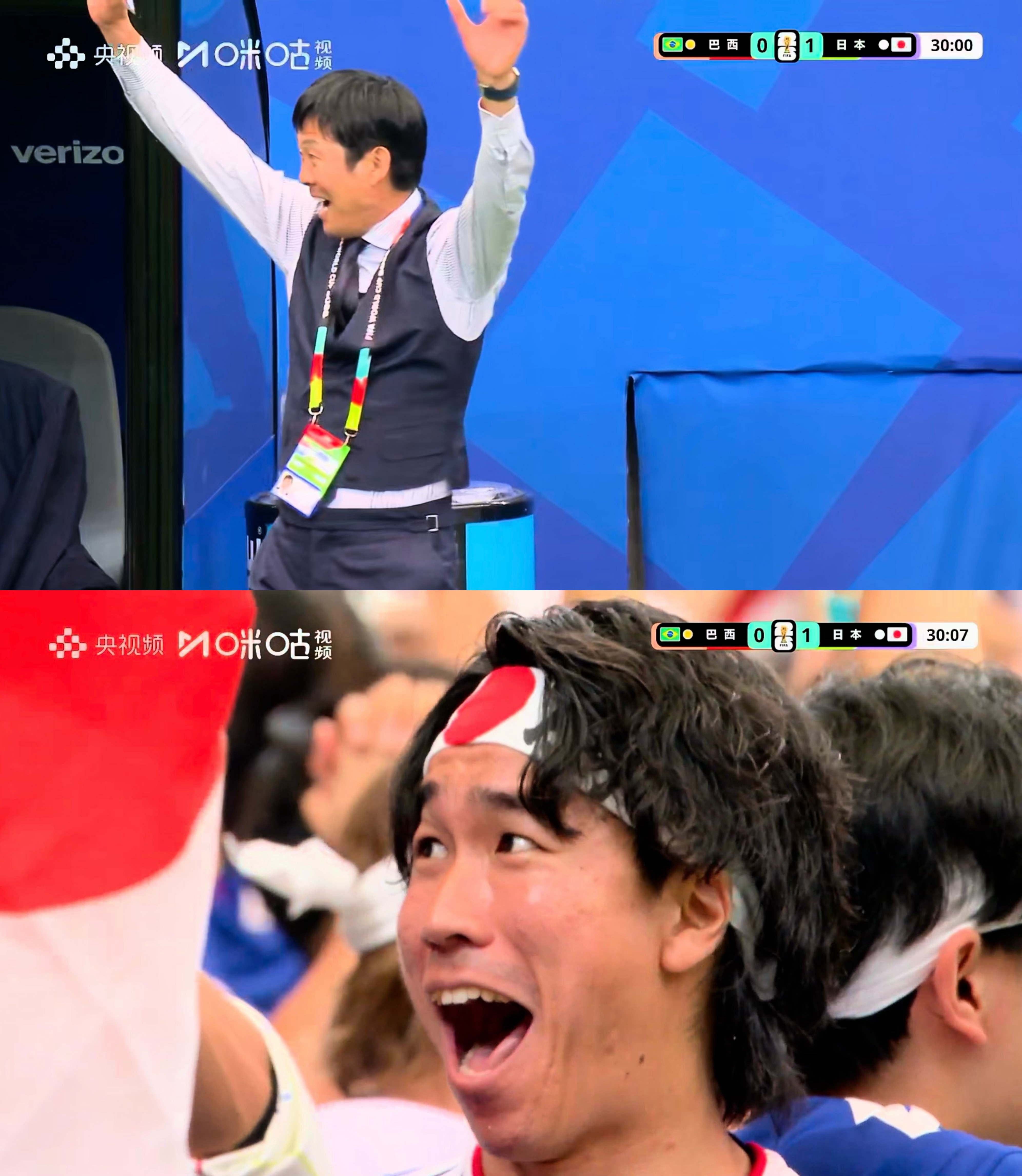 日本队1比0领先巴西队…………………巴西vs日本