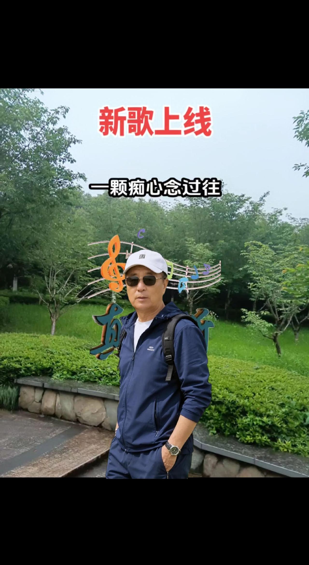 一一