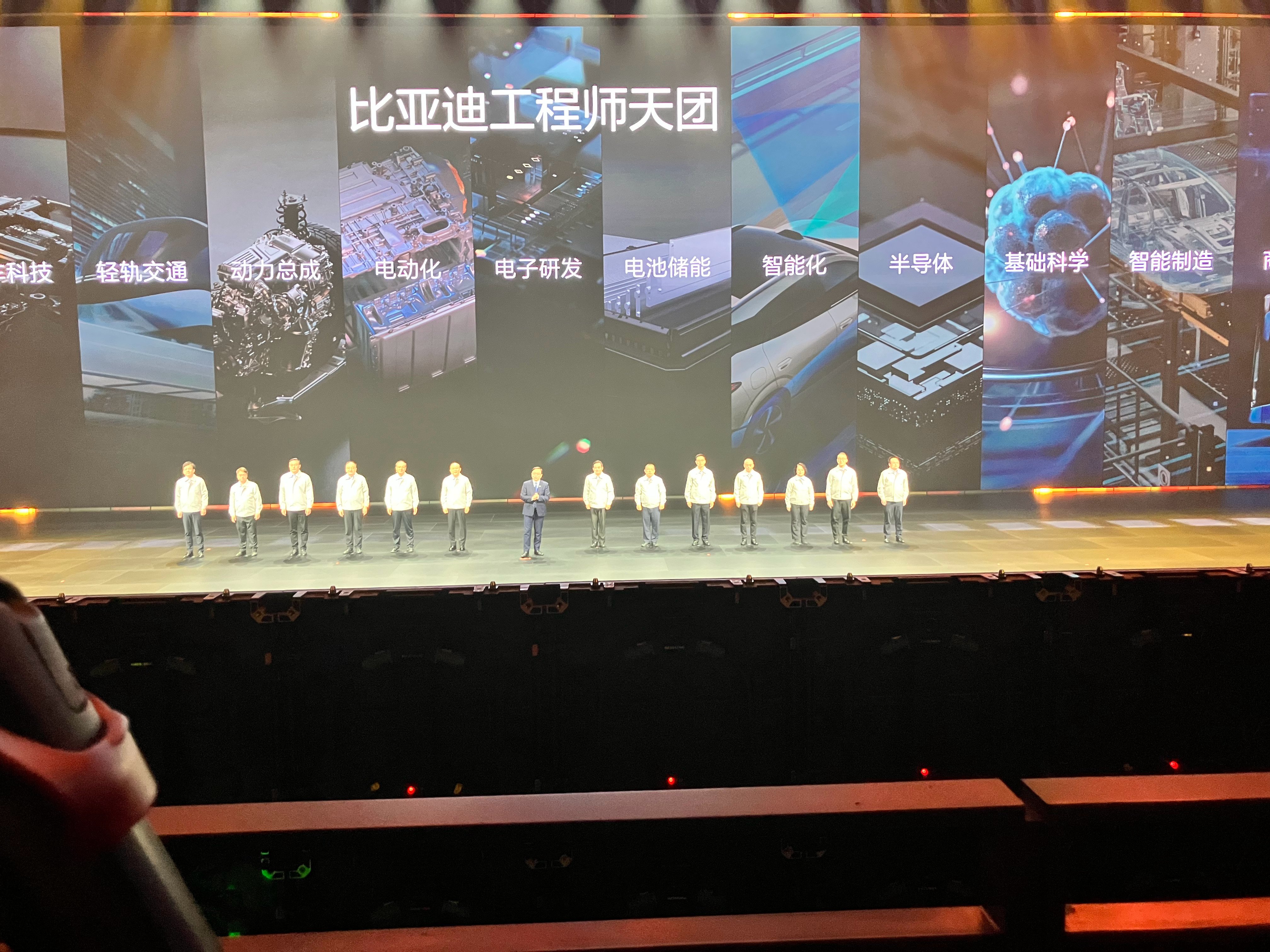 工程师的荣耀！（老子啥时候才能混上，破防了） 