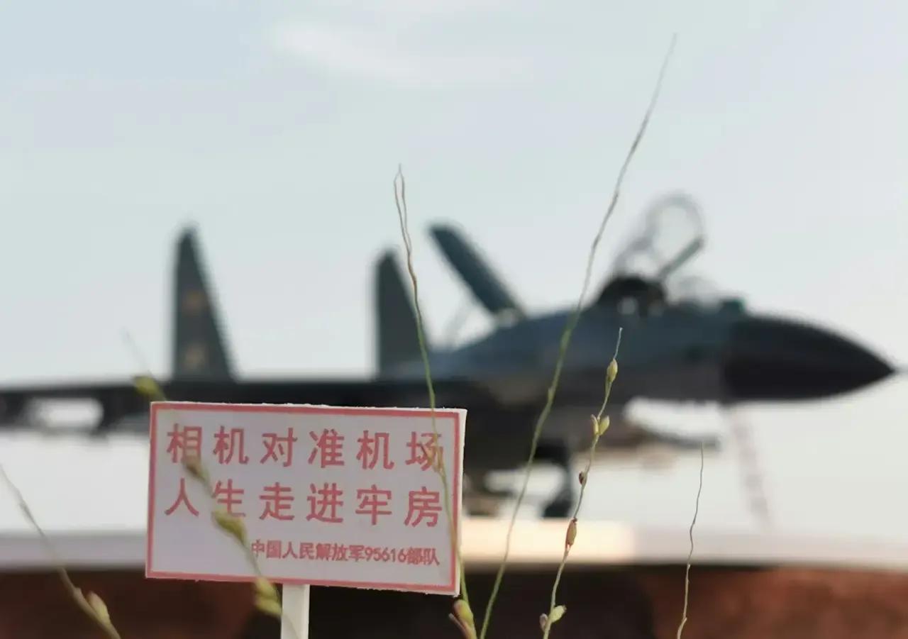 这可不是说着玩的啊