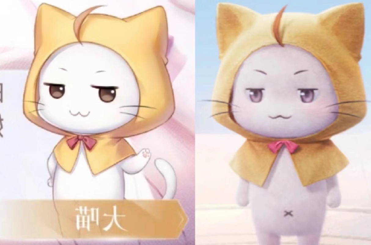 大猫也有中年危机了吗？这么一对比真的发腮不少[doge]#无限暖暖##超话创作官